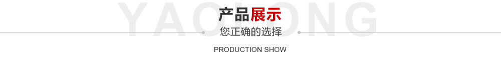 pg破解版